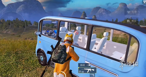 和平精英腾讯模拟器【MY变态多功能版】全图透视 子弹追踪 自瞄等功能